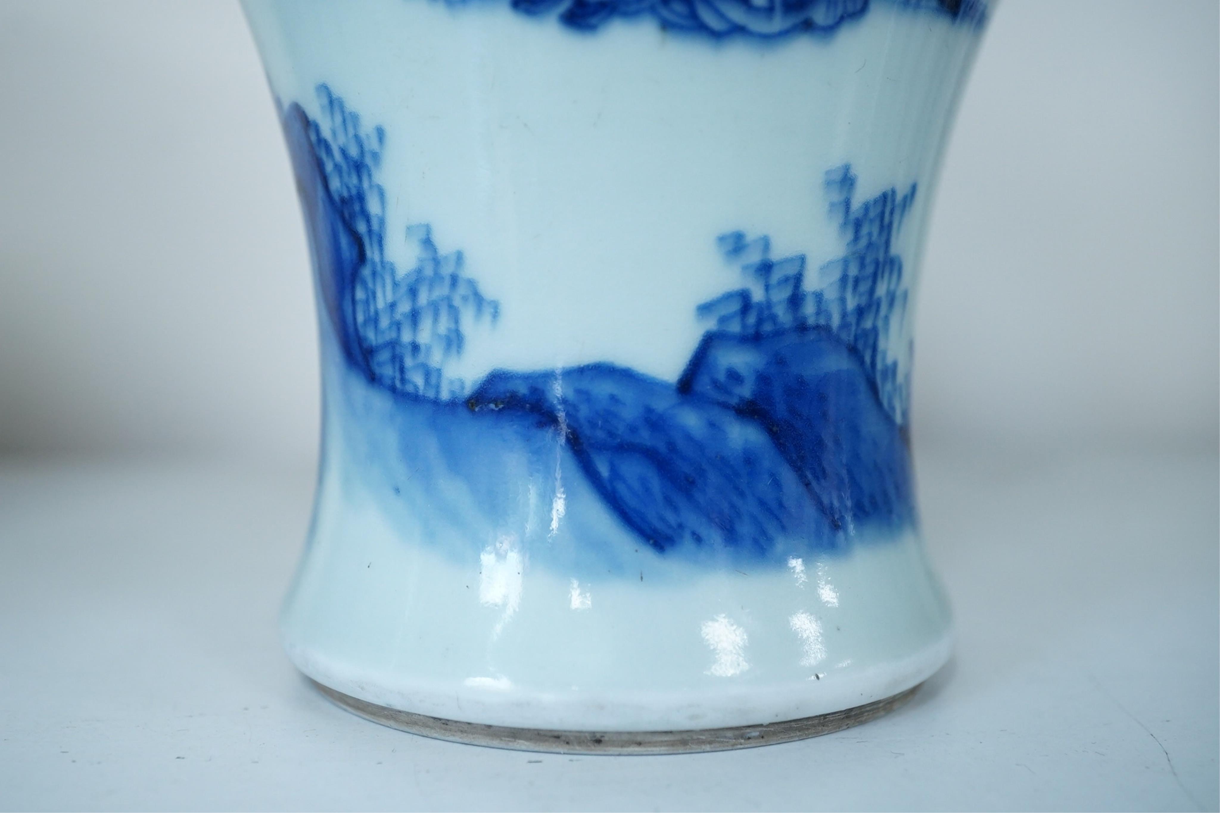 A Chinese inscribed blue and white ‘seven sages of the bamboo grove’ meiping, Kangxi period (1662-1722)